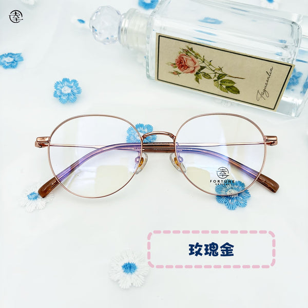 自家品牌 VOL. 49/FO825 幸福眼鏡 Fortune Optical