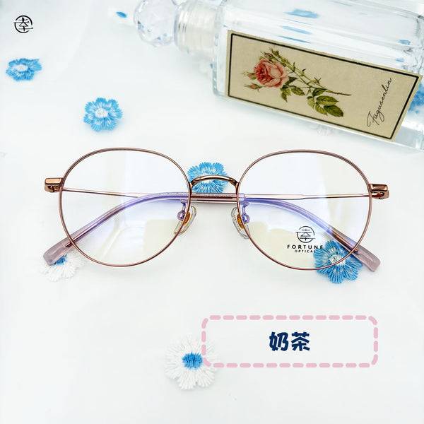 自家品牌 VOL. 49/FO825 幸福眼鏡 Fortune Optical