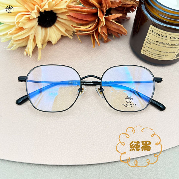 自家品牌 VOL. 47/FO588 幸福眼鏡 Fortune Optical