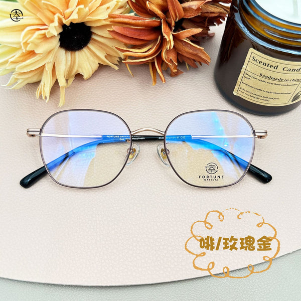 自家品牌 VOL. 47/FO588 幸福眼鏡 Fortune Optical