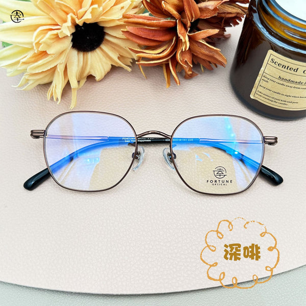 自家品牌 VOL. 47/FO588 幸福眼鏡 Fortune Optical