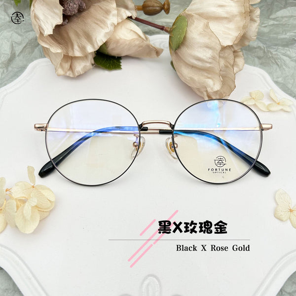 自家品牌 VOL. 48/FO935 幸福眼鏡 Fortune Optical