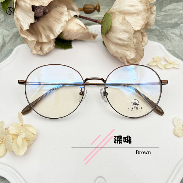 自家品牌 VOL. 48/FO935 幸福眼鏡 Fortune Optical