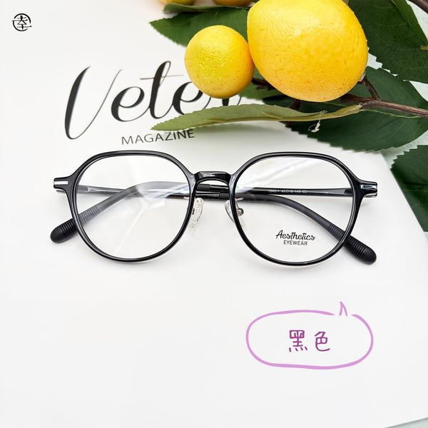 超輕細膠框/SS846 幸福眼鏡 Fortune Optical