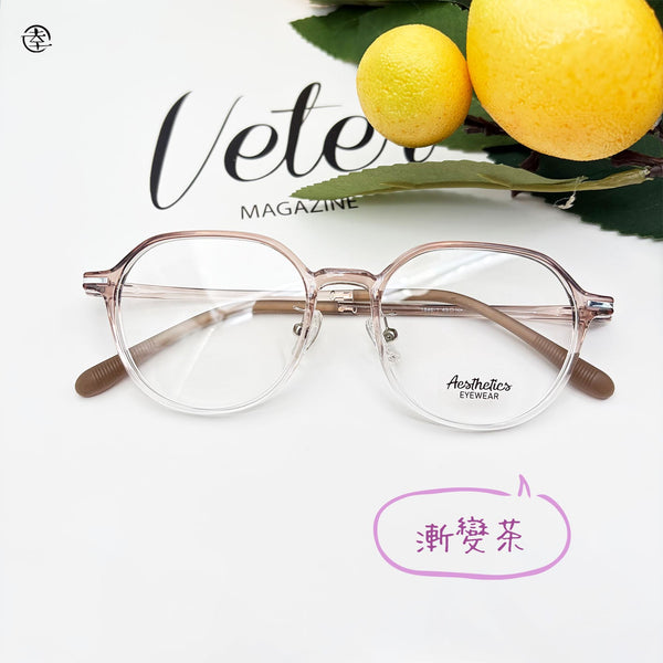 超輕細膠框/SS846 幸福眼鏡 Fortune Optical