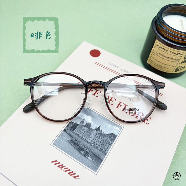 高彈性膠框/SS847 幸福眼鏡 Fortune Optical