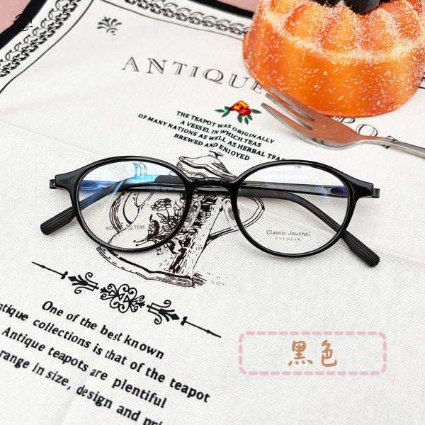 極細mini size膠框/SS2004 幸福眼鏡 Fortune Optical