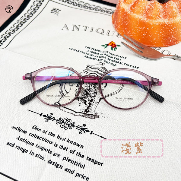 極細mini size膠框/SS2004 幸福眼鏡 Fortune Optical
