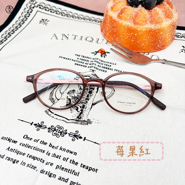 極細mini size膠框/SS2004 幸福眼鏡 Fortune Optical