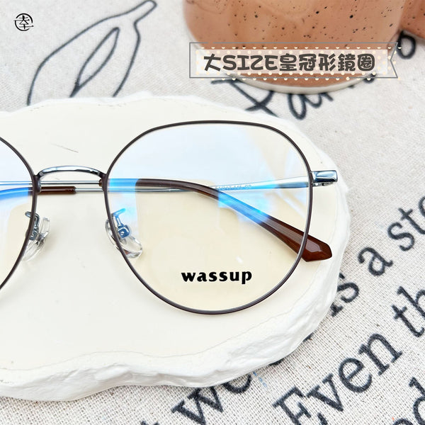 啡色大皇冠形/SS099 幸福眼鏡 Fortune Optical