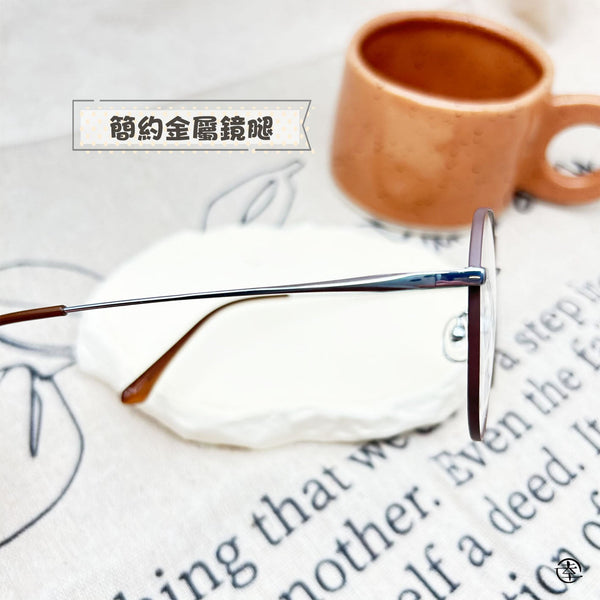 啡色大皇冠形/SS099 幸福眼鏡 Fortune Optical