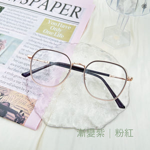 秋至/SS115 Fortune Optical