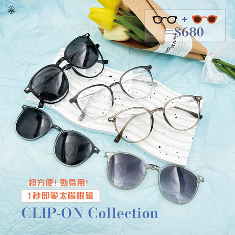 Clip-On Collection/SS238 Fortune Optical