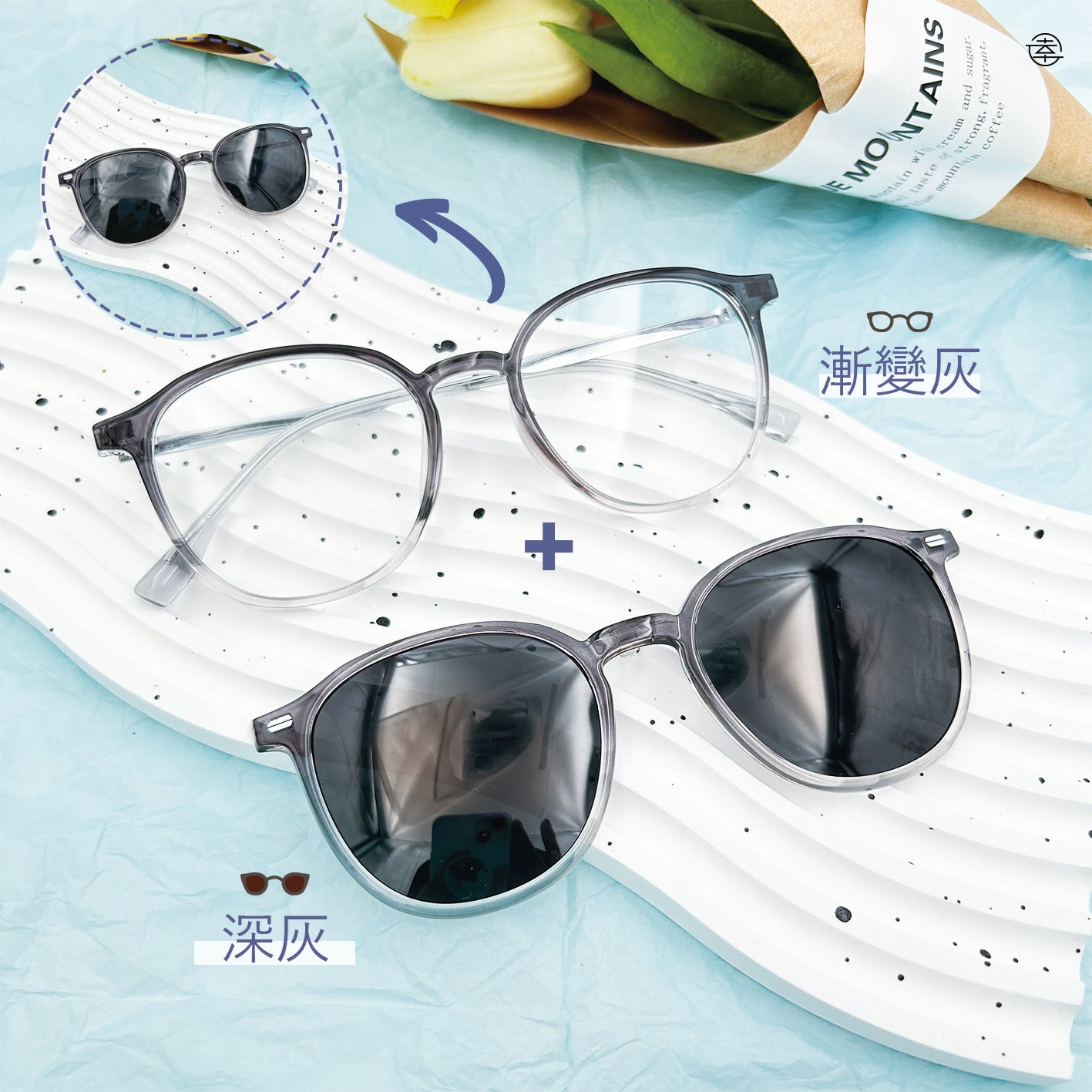 Clip-On Collection/SS238 Fortune Optical