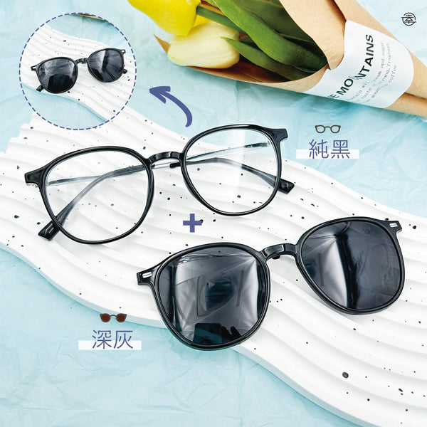 Clip-On Collection/SS238 Fortune Optical