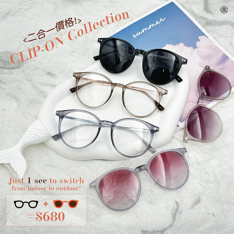 Clip-On Collection/SS239 Fortune Optical