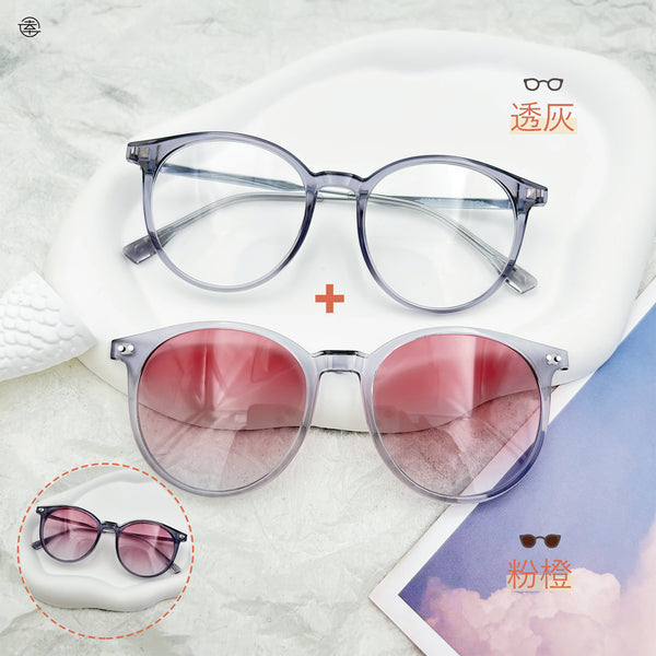 Clip-On Collection/SS239 Fortune Optical