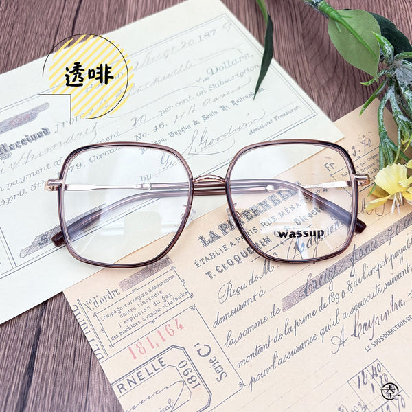 板材X鈦金屬/AN192 幸福眼鏡 Fortune Optical