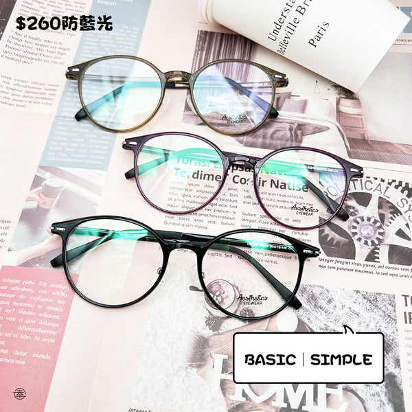 Basic│Simple/SS016 幸福眼鏡 Fortune Optical