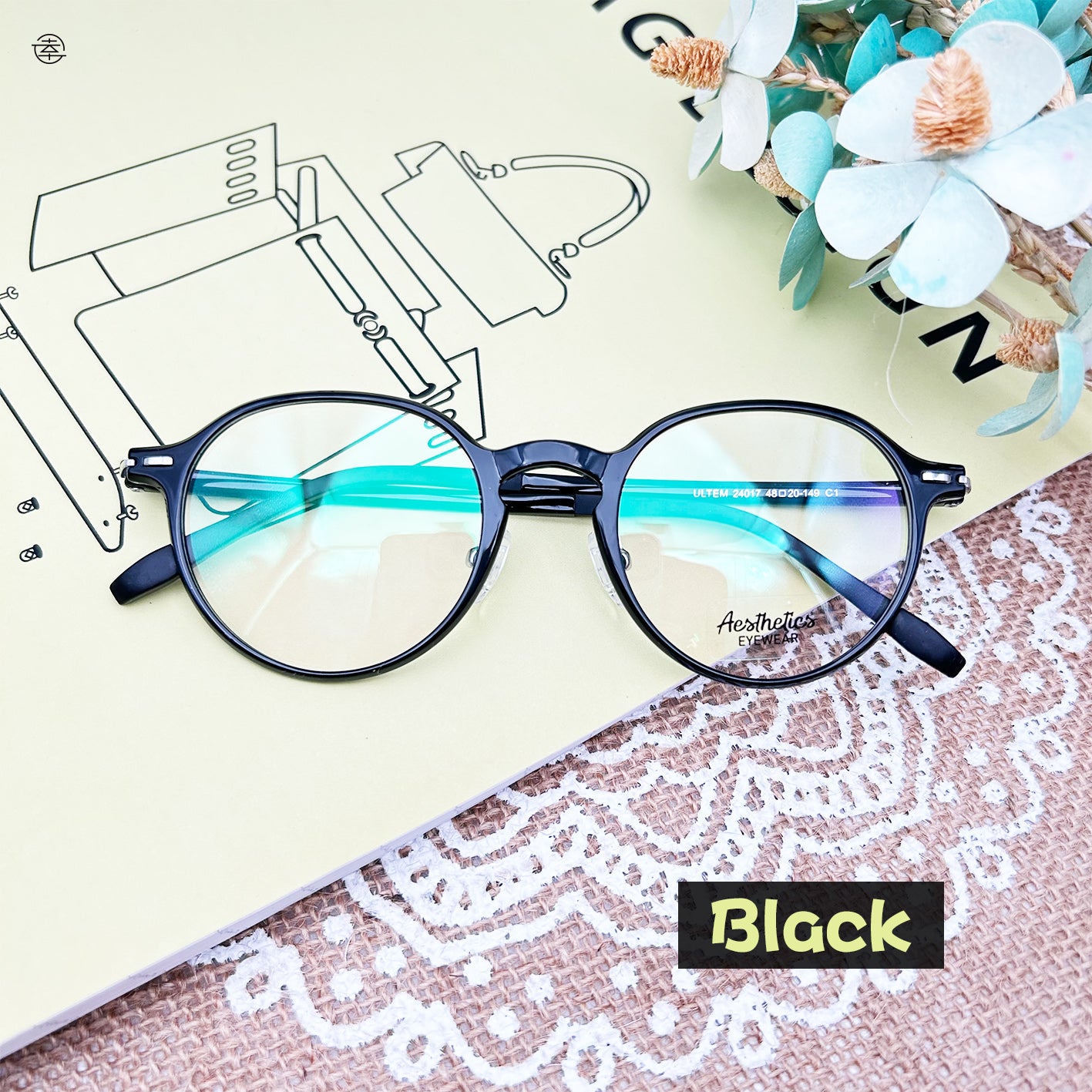 皇冠形‧小膠框/SS017 幸福眼鏡 Fortune Optical