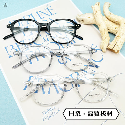 日系‧高質板材/SS649 Fortune Optical