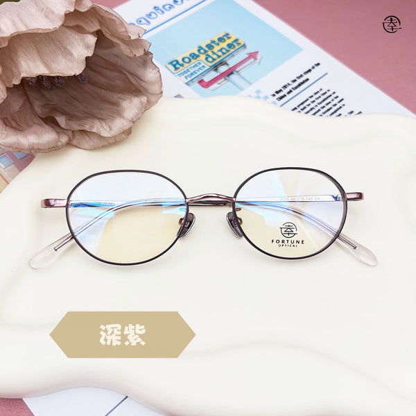 自家品牌 <隱藏款式VOL. 10>/FO030 幸福眼鏡 Fortune Optical