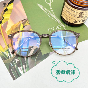 超輕‧微方膠框/SS501 幸福眼鏡 Fortune Optical