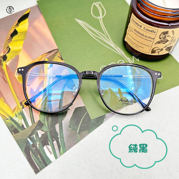 超輕‧微方膠框/SS501 幸福眼鏡 Fortune Optical