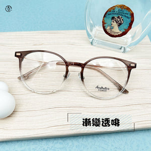 橢圓膠框/SS058 幸福眼鏡 Fortune Optical