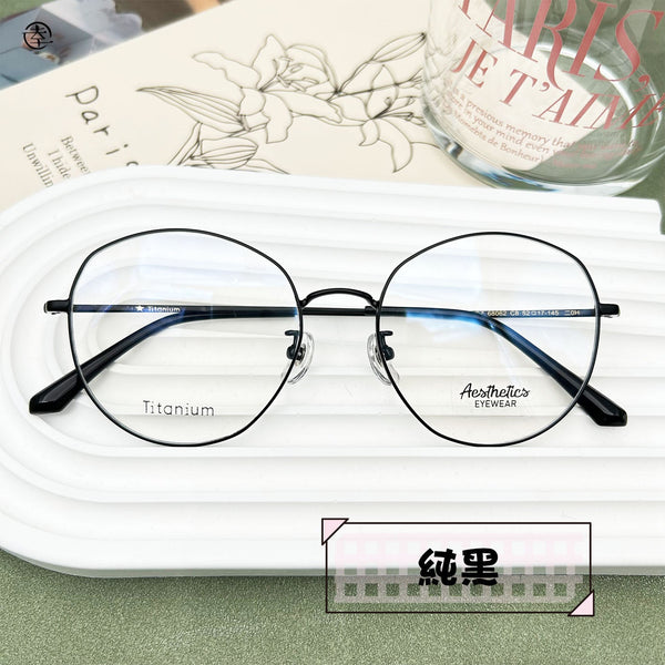 多角微圓金屬框/SS062 幸福眼鏡 Fortune Optical