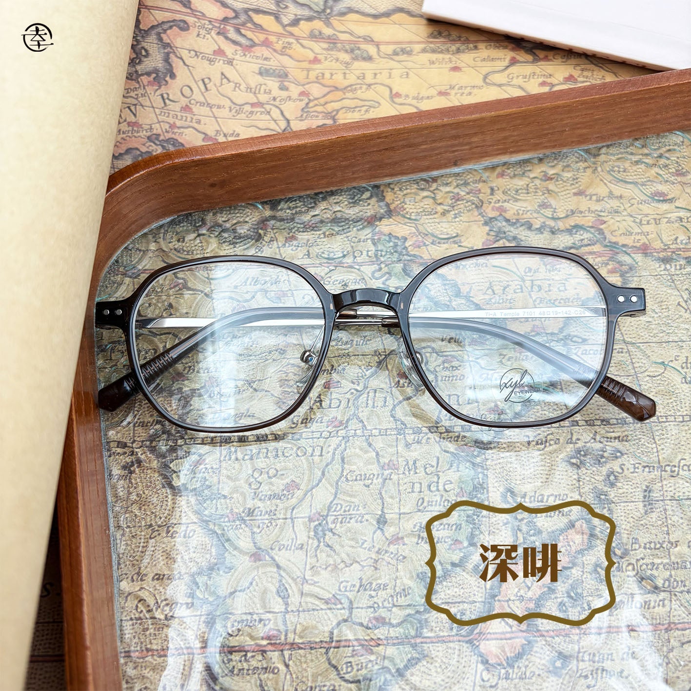 方形‧小膠框/SS101 幸福眼鏡 Fortune Optical