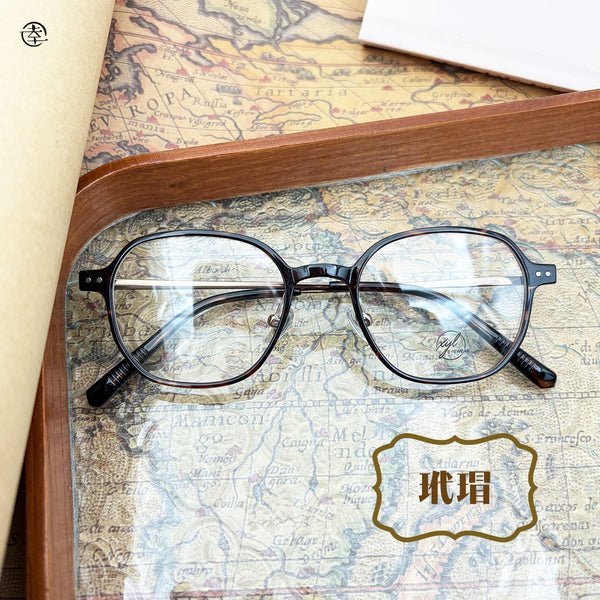 方形‧小膠框/SS101 幸福眼鏡 Fortune Optical