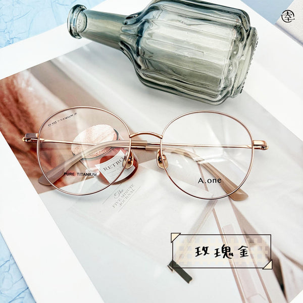 可愛感大圓/SS528(純鈦金屬) 幸福眼鏡 Fortune Optical