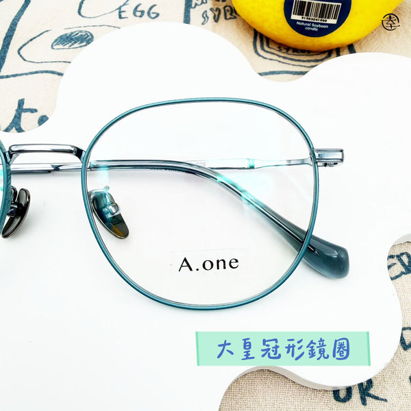 清新藍綠(純鈦金屬)/SS709 幸福眼鏡 Fortune Optical