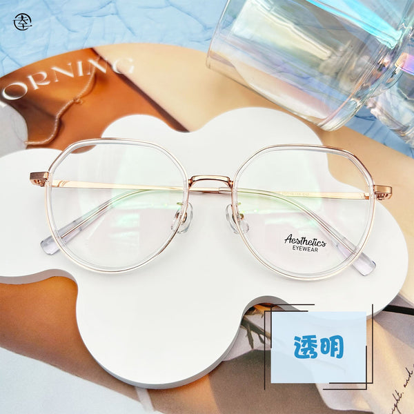 微粗皇冠形/SS025 幸福眼鏡 Fortune Optical