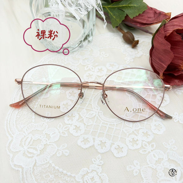 閃石‧金屬框/SS297 幸福眼鏡 Fortune Optical