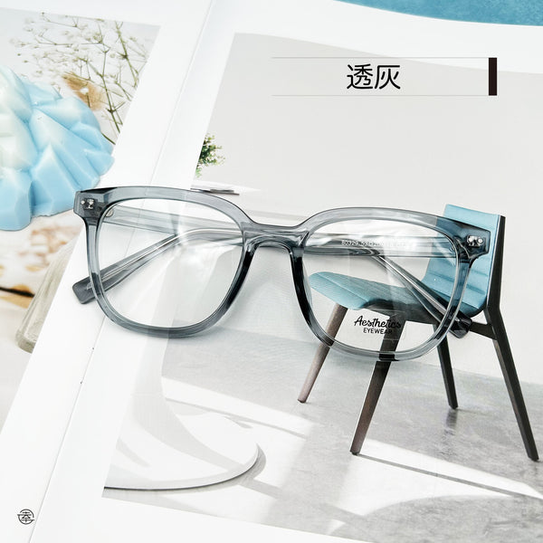 永恆瞬間/SS329 Fortune Optical