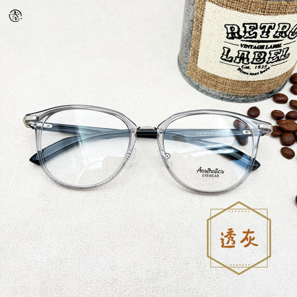 復古感膠框/SS137 幸福眼鏡 Fortune Optical