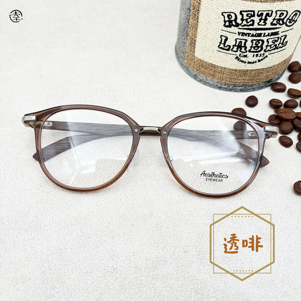 復古感膠框/SS137 幸福眼鏡 Fortune Optical