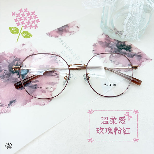溫柔玫瑰粉紅/SS406 幸福眼鏡 Fortune Optical