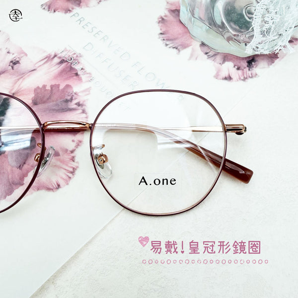 溫柔玫瑰粉紅/SS406 幸福眼鏡 Fortune Optical
