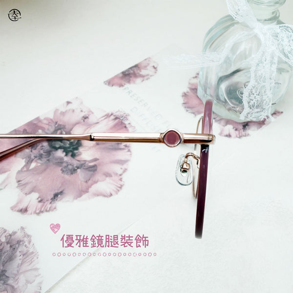 溫柔玫瑰粉紅/SS406 幸福眼鏡 Fortune Optical