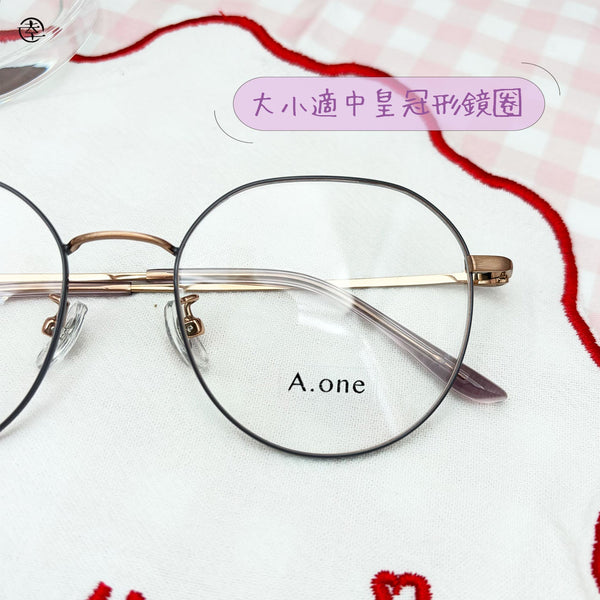 煙燻紫色金屬框/SS415 幸福眼鏡 Fortune Optical