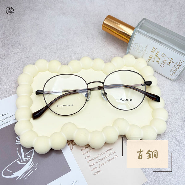 大地色系~小梨形金屬框/SS423 幸福眼鏡 Fortune Optical