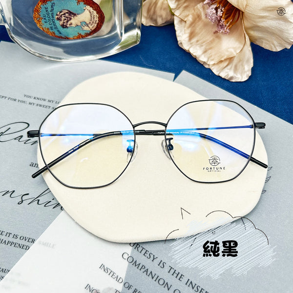 自家品牌ZERO零感系列/FO535 幸福眼鏡 Fortune Optical