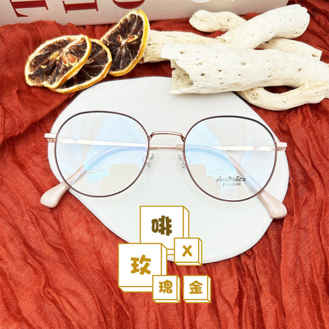 啡X玫瑰金/SS630 幸福眼鏡 Fortune Optical