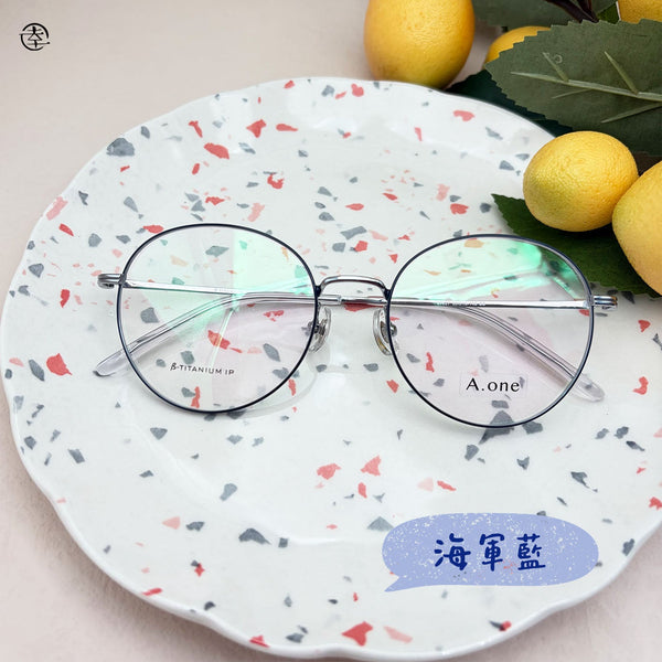 親和力大梨形/SS027 幸福眼鏡 Fortune Optical