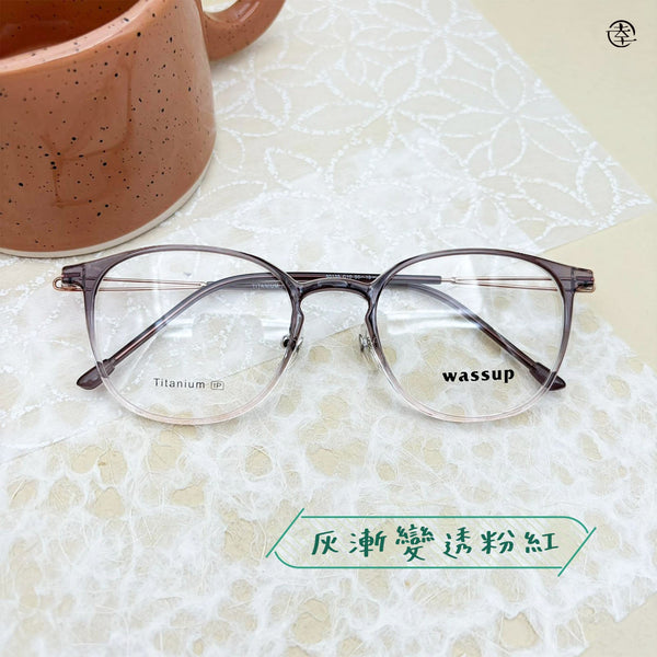 氣質微方膠框SS135 幸福眼鏡 Fortune Optical