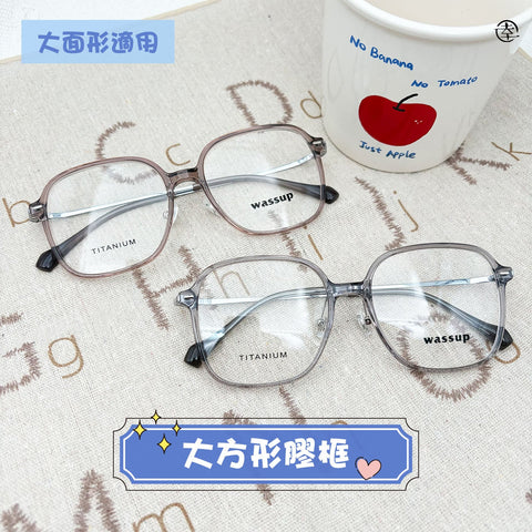 大方形膠框/SS188 幸福眼鏡 Fortune Optical