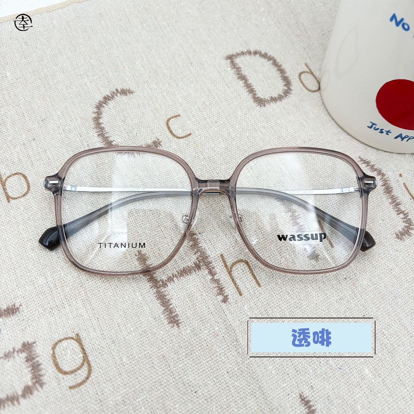 大方形膠框/SS188 幸福眼鏡 Fortune Optical
